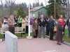 Leo Fountain Dedication